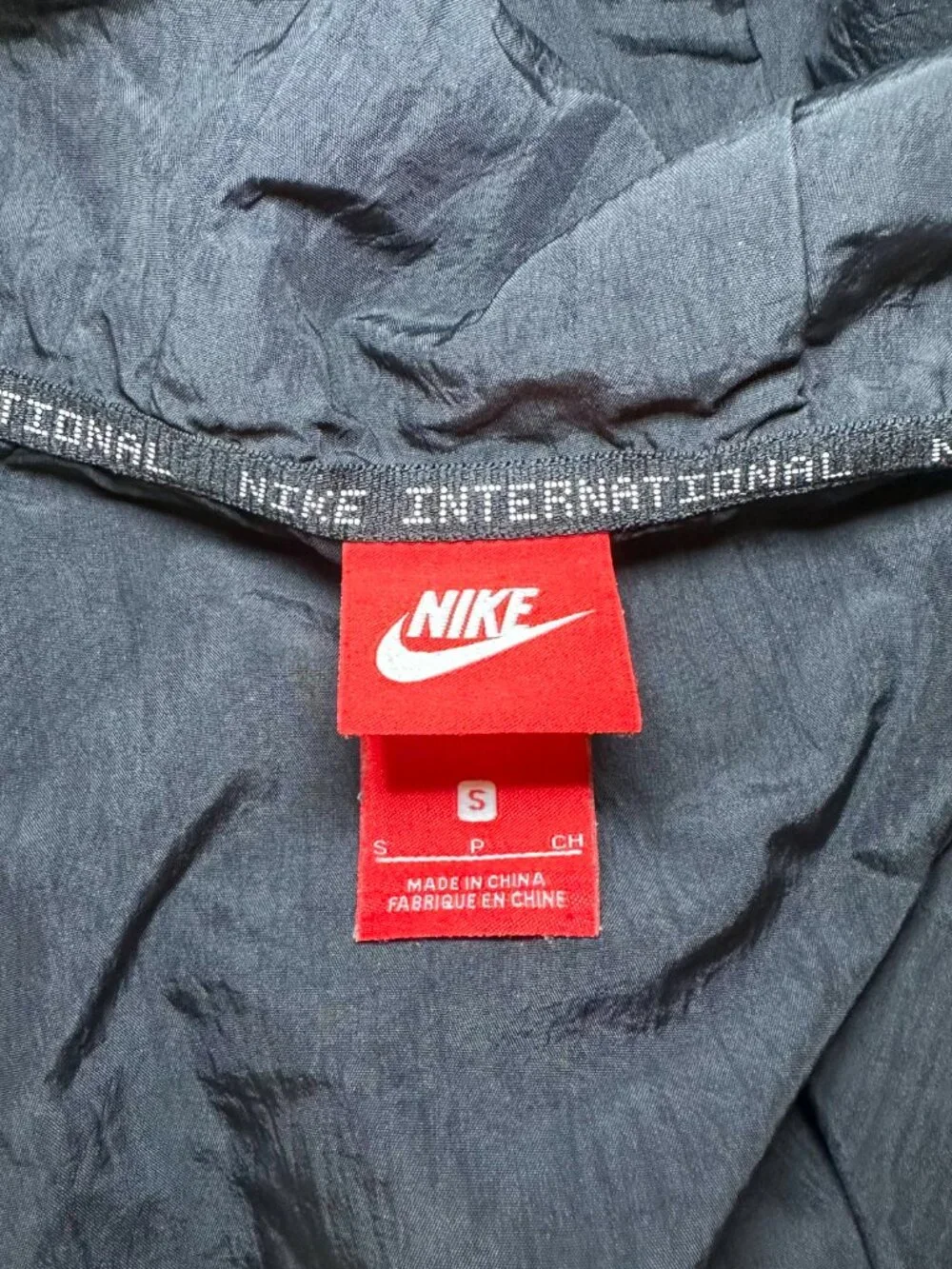Nike International Men's Black Windrunner Tech Wear Zip-Up Jacket Size Small